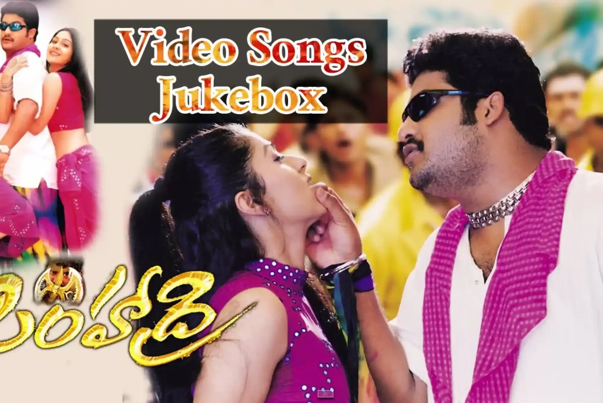 The Popularity of Simhadri Naa Songs on Naa Songs Platform